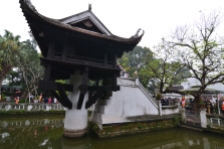 One Pilar Pagoda